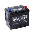 Bars Asia 6СТ-65 АПЗ (75D23L, правый+) Bars Asia 6СТ-65 АПЗ (75D23L, правый+)