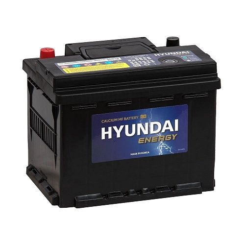 Hyundai energy 62e 56219